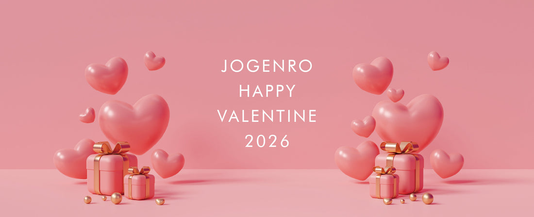 状元樓のバレンタイン 2026