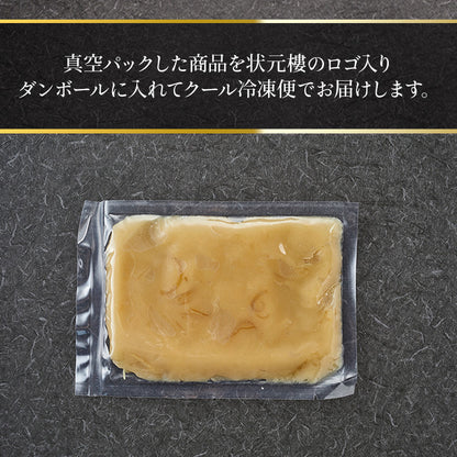 フカヒレスープ