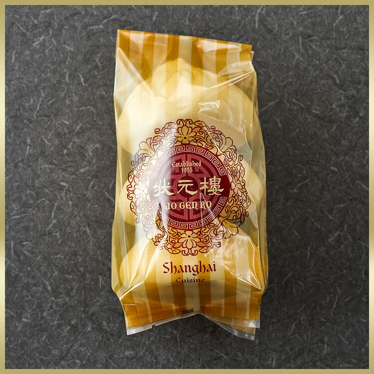 大肉まんじゅう 3個