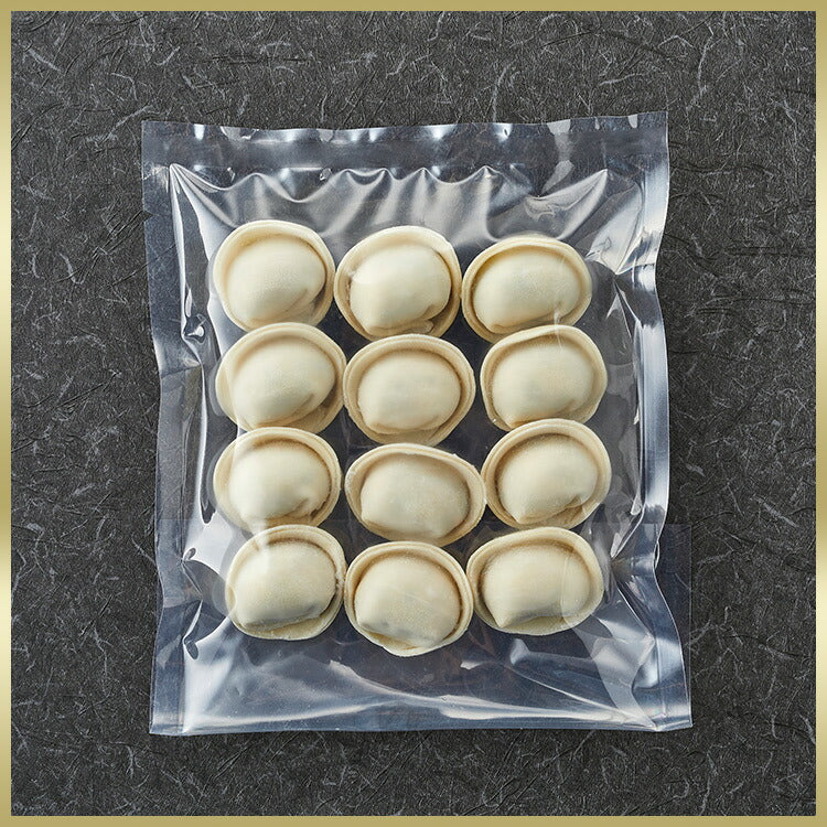 上海ワンタン12個