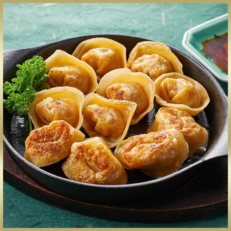 上海海老ワンタン12個