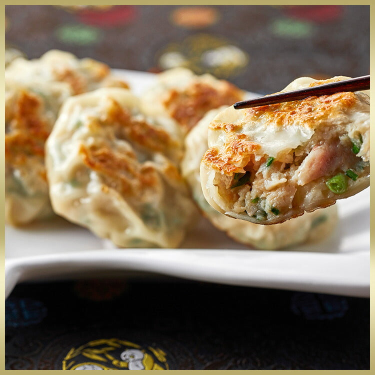 海老ニラ焼きまんじゅう6個