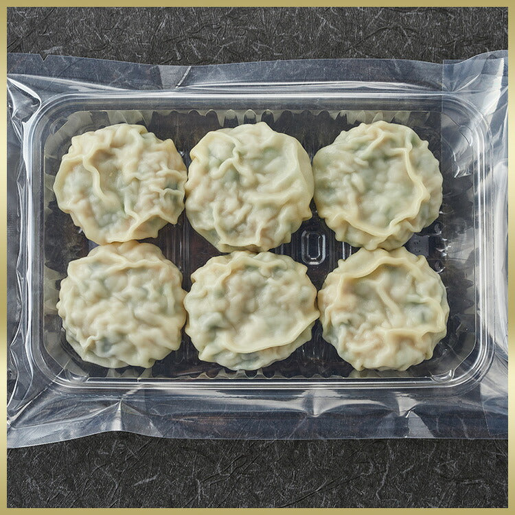 海老ニラ焼きまんじゅう6個