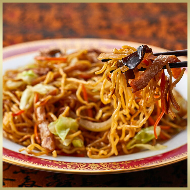 【お試しセット】【2人用！】状元樓自家製・彩り点心ミールセット 8種14個