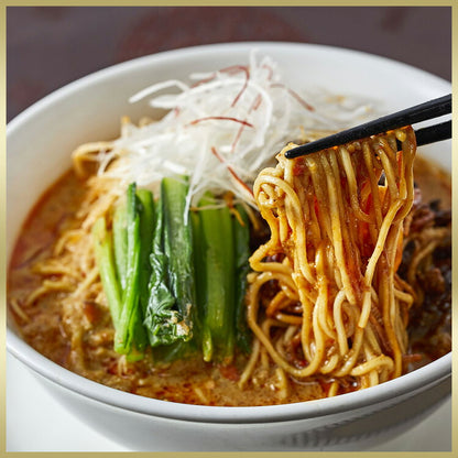 状元樓特製 担々麺 ２食入り