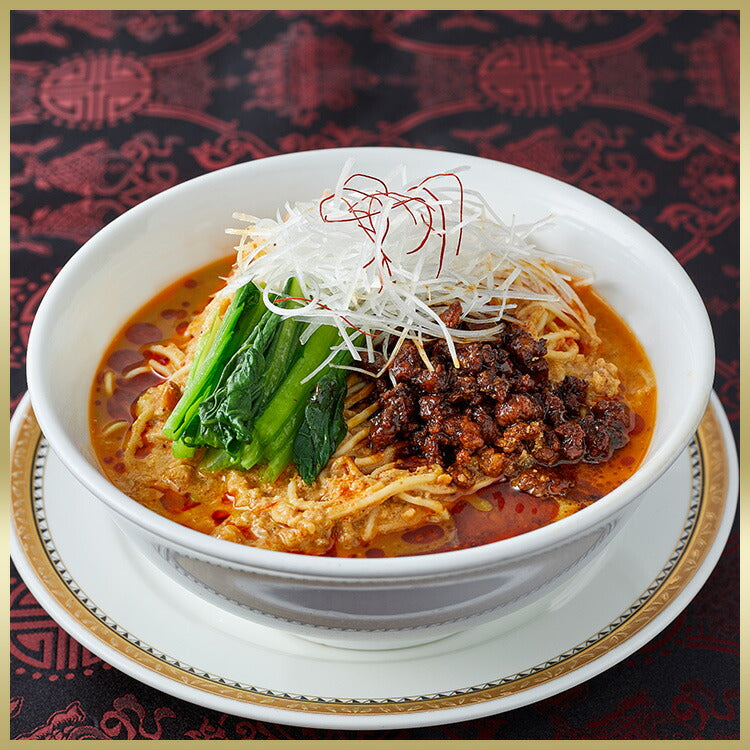 状元樓特製 担々麺 ２食入り