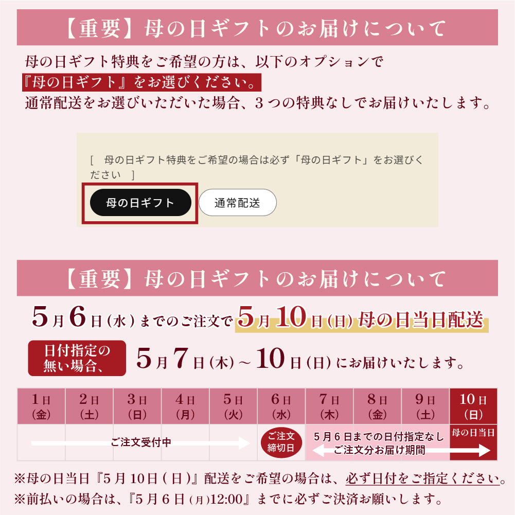 満足点心セット 9種40個