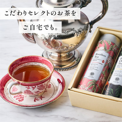 ティーギフト 3缶セット （ルイボスティー・黒烏龍茶・和紅茶）