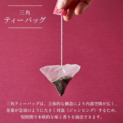 ティーギフト 3缶セット （ルイボスティー・黒烏龍茶・和紅茶）