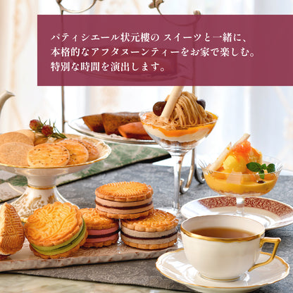 ティーギフト 3缶セット （ルイボスティー・黒烏龍茶・和紅茶）